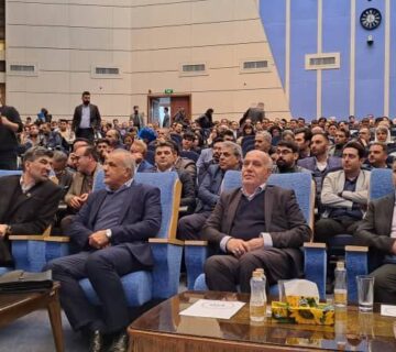 همایش روز مهندس