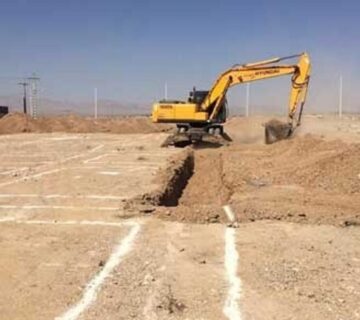 زمین و مسکن