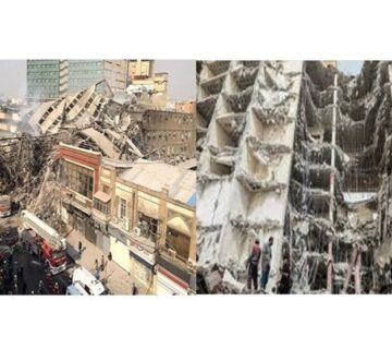 ساختمان بلند مرتبه