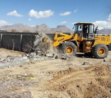 بزرگترین عملیات رفع تصرف اراضی ملی در استان تهران