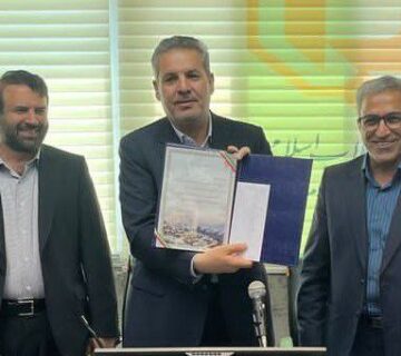 انتصاب مدیرکل جدید بنیاد مسکن استان تهران