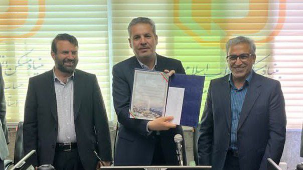 انتصاب مدیرکل جدید بنیاد مسکن استان تهران